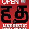 A capa da Open (1).jpg